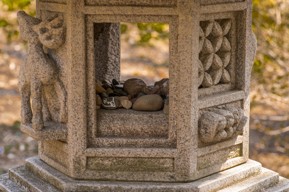 Prayer Box