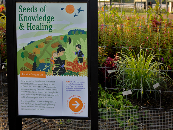 2024 Hmong Garden Celebration